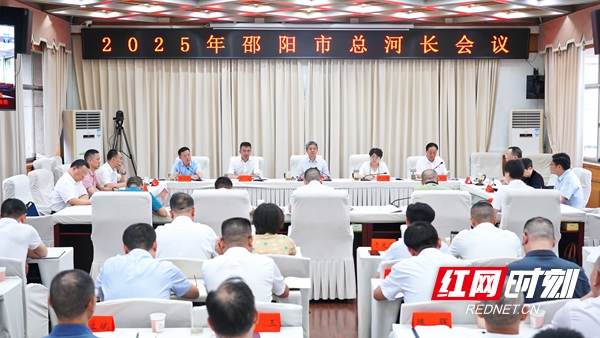 微信图片_20250723151330.jpg