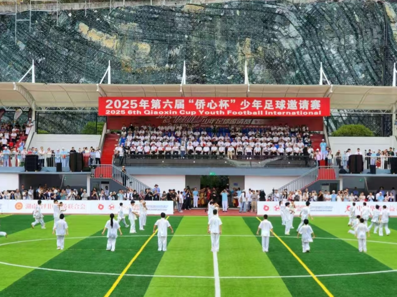 邵阳隆回：少年“村超” 踢出文体旅融合“世界波”