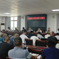 中国人寿财险武冈支公司2025年养殖保险工作启动会顺利召开