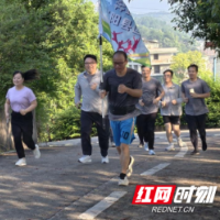 晨光映初心 奔跑践使命 ——中国人寿邵阳支公司健康跑活力开跑