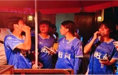 足球小将邂逅千年王城 非遗卤味点亮赛后夜