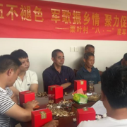 湖南新宁：军歌嘹亮聚民心 携手同心兴乡村