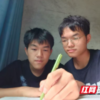 邵阳学院暑期“一起云支教”活动启动 青春护航助成长