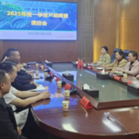 守护新生防线——2025 年上半年邵阳市产前筛查质控工作纪实
