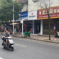 @所有人 不戴头盔的你被曝光了