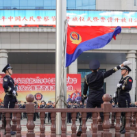 邵东公安开展系列活动庆祝第六个中国人民警察节