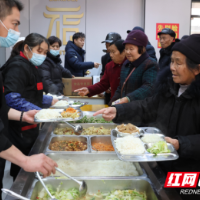 暖胃暖心！邵东“小”食堂托起“大”幸福
