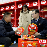 武冈税务：税添卤香承非遗 合规助企向新行