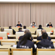 邵阳市2026年春节烟花爆竹管控工作会议召开