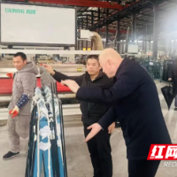 邵阳经开区开展督导安全生产并开展“送解优”行动