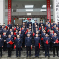 国家税务总局邵阳市税务局举行升旗仪式和表彰总结收心会