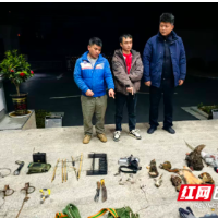 湖南南山国家公园候选区破获一起非法狩猎案