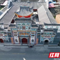 邵阳新增3家省级乡村（类）博物馆