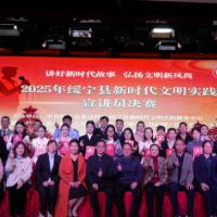 绥宁：丹心绘画卷 繁花似锦开