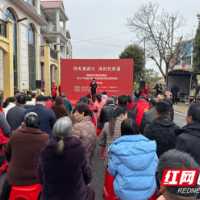 “百人千场进万站”示范宣讲活动走进邵阳县七里山场