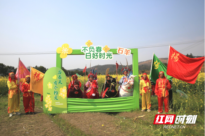 花漾非遗 武冈市迎春亭街道石羊村探索特色乡村旅游新路径
