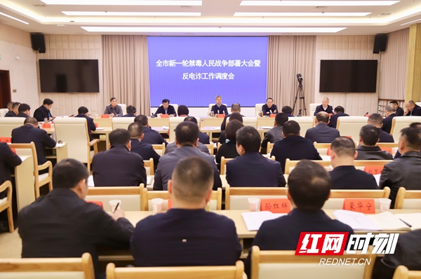 微信图片_20260331112653_3137_147.jpg