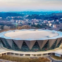 邵阳市政府召开2026年第3次常务会议