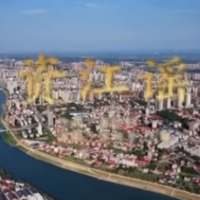 《资江谣》：一部“生长型乡愁”的城市叙事诗