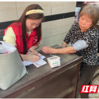 党建领航聚合力 清廉惠民护健康 ——邵东市宋家塘街道社区卫生服务中心开展老年人免费健康体检活动