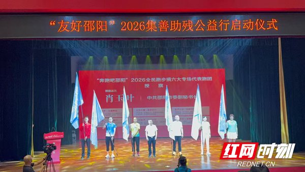 微信图片_20260521120244_1425_145.jpg 微信图片_20260521120244_1425_145.jpg