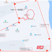 第六届全民健身联赛“奔跑吧·邵阳”进机关活动即将开赛