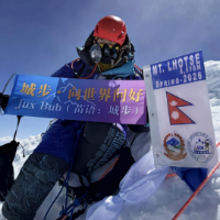 28小时连登两座8000余米高峰 城步妹子蒋青艳书写“湘”当传奇