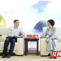 邵阳市与中国移动通信集团湖南有限公司举行工作会谈