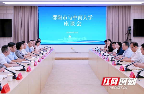 微信图片_20260625071146_4473_147.jpg