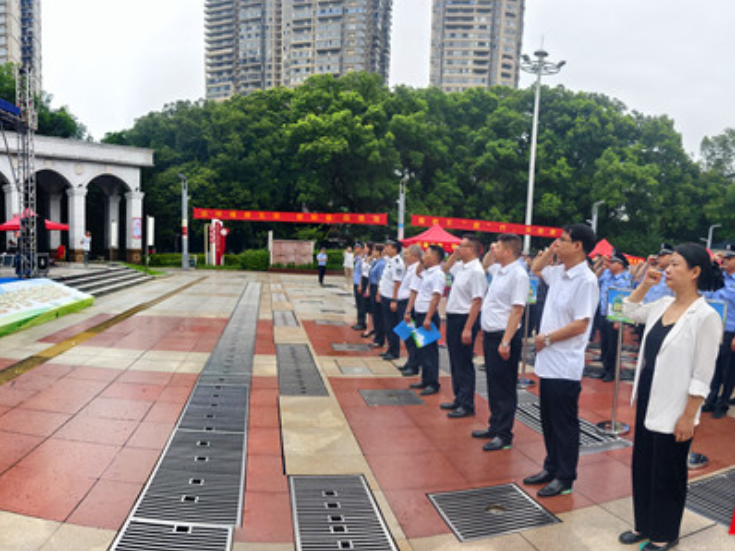 新型毒品长啥样？诈骗套路怎么破？邵阳这场活动给你“沉浸式”答案