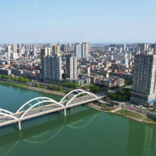 邵阳市政府召开2026年第7次常务会议