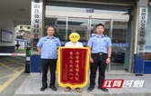 邵阳县公安成功找回走失孩童