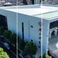 邵阳市第六届少数民族传统体育运动会7月13日在洞口启幕