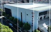 邵阳市第六届少数民族传统体育运动会7月13日在洞口启幕