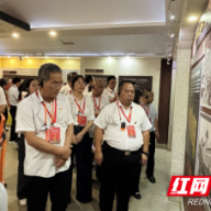 延安之行,一堂跨越千里的思政“金课”——湘中幼儿师范高等专科学校思政课教师赴延安研修