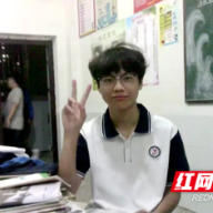 点赞!邵东高二学生周有智勇救落水母女