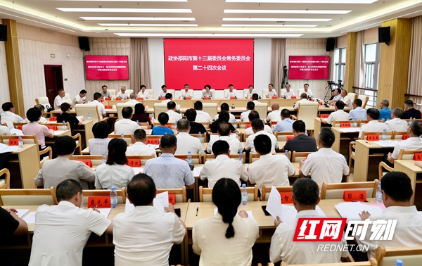 微信图片_20260722214928_155_47.jpg