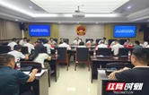湖南省人大常委会调研组来邵调研专项资金绩效管理情况等工作