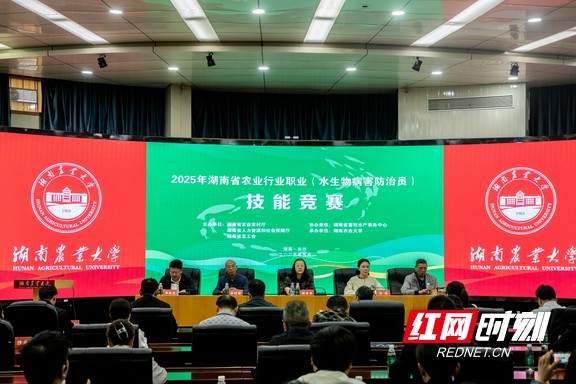 微信图片_20250928151921_139_21.marked.jpg