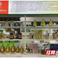 农博会“溢出”油茶香 湖南省茶油公司携旗下品牌集中参展