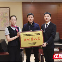现代投资选手参加第十三届全国交通运输行业职业技能大赛获佳绩