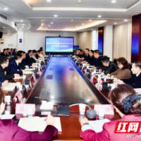 扎紧“笼子”强化管控 湖南建投集团“加速度” 推进制度建设