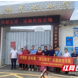 环路集团广源传媒党支部以党建汇聚合力 用爱心彰显担当