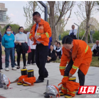 阳光华天集团消防宣传月“落幕”不“收官”