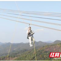 国网湖南超高压输电公司完成特高压1000千伏潇江线首次带电“外科手术”