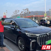 现代资产：温馨驿站 温暖回家路