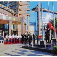 以合并重组改革为动力 全面提升企业现代化治理水平