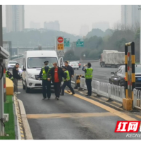 现代投资长沙分公司：联合行动抓逃费 堵漏增收见成效