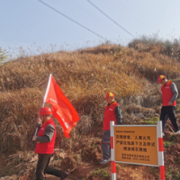 国网湖南超高压输电公司：最美山间一抹红 “两会”保电在行动