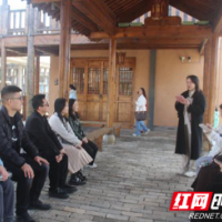 省建筑设计院开展“大学习，大提升”学思主题党日活动